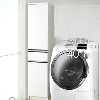 ふるさと納税 大川市 隙間収納 幅40cm 高さ180cm 奥行44cm 白 つや有【ビーン 40】