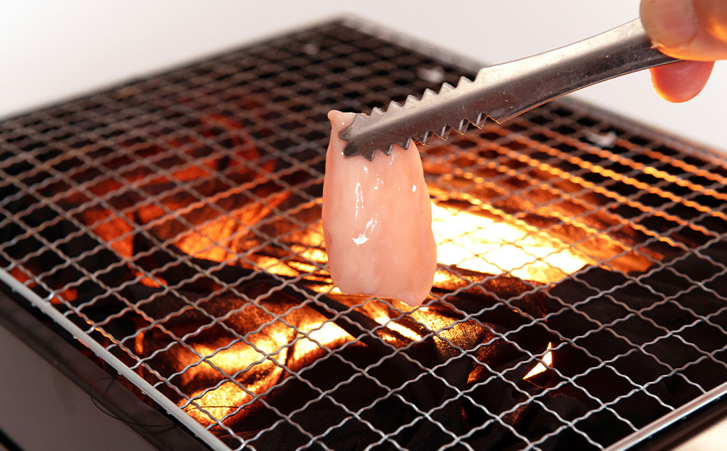 
くまもと あか牛 ホルモンセット 計600g (200g×3袋) 牛肉 もつ鍋 焼肉
