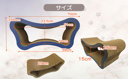 猫の爪とぎ　穴あきバタフライ（カラー：黒）