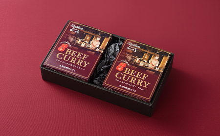 ステーキハウスのビーフカレー 6食セット 加工食品 惣菜 レトルト レトルトカレー 