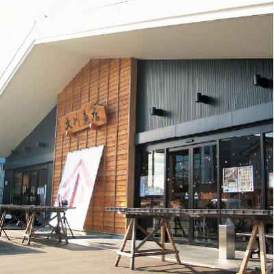 ふるさと納税 いわき市 大川魚店の【自家製うにみそ】180g×2 |  | 03