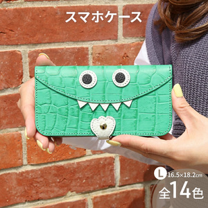 【 クロコ型モンスタースマホ / 全14色 】 Lサイズ 思わず誰かに見せたくなるモンスタースマホケース【 iphone / android 】 iPhone15 カバー 型押し ホール加工可 キャメル