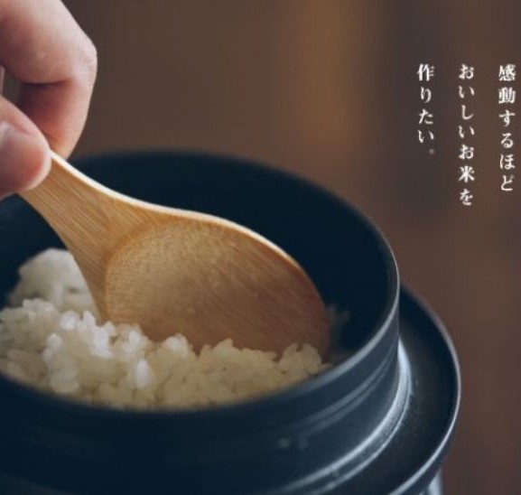 令和6年産 コシヒカリ 10kg 「黄金の煌き」 精白米 飛騨の米 和仁農園 白米 金賞受賞 [Q223124xc]