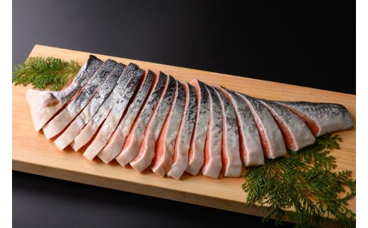 鮭問屋　熟成だし銀鮭切身〈約1.4kg〉【選べる配達日時】【BB20】
