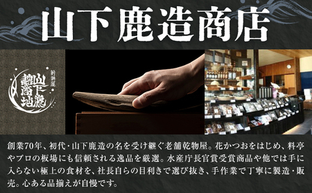 海苔 特上 有明海産 乾海苔 一番摘み 30枚入り 小分け 《30日以内に出荷予定(土日祝除く)》 熊本県 荒尾市 送料無料 有明 有明海 のり おにぎり おむすび 手巻き寿司