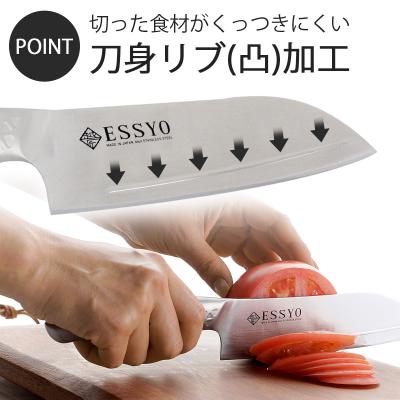 ふるさと納税 三条市 包丁・シャープナー2点セット  包丁 キッチン用品 燕三条製 [越匠] 【020S051】 |  | 03
