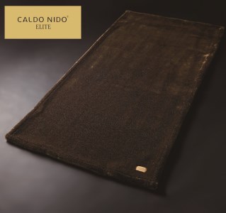 カルドニード・エリート 敷き毛布 ブラウン シングル (100×205cm) [4215]