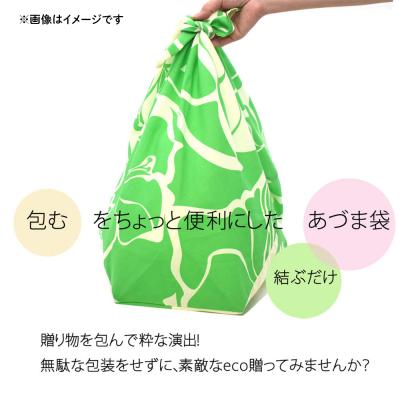 ふるさと納税 石巻市 ベイビーフェイスの手づくりあづま袋 Lサイズ <らくがきドットレッド> |  | 03