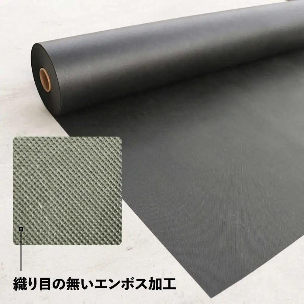 ポリエステル製 防草シート ディープグリーン 1m×50m 550JP 糸島市 / 株式会社NITTOSEKKO 除草 ガーデニング[ATQ001]