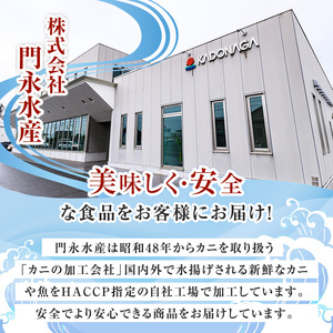 漬魚セット(西京漬5種10切セット) セット 西京漬け 酒粕漬け 紅鮭 しゃけ さけ サケ 銀鱈 たら タラ 鰆 さわら 鯖 さば サバ サワラ 赤魚 味付き 焼くだけ 時短 惣菜 おかず おつまみ 