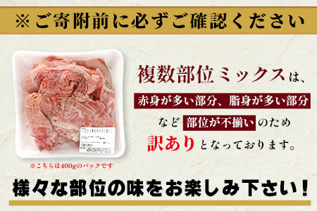 【訳あり】くまもと黒毛和牛 切り落とし 【1kg】 本場 熊本県 黒毛 和牛 ブランド 牛 肉 1キロ 大容量 上質 くまもと 訳アリ 小分け 冷凍 すき焼き しゃぶしゃぶ 113-0551