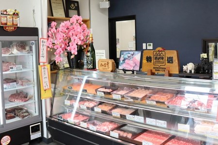 【仙台牛 A-5ランク】サーロインステーキ 200g ×2枚 セット [気仙沼市物産振興協会 宮城県 気仙沼市 20565359]