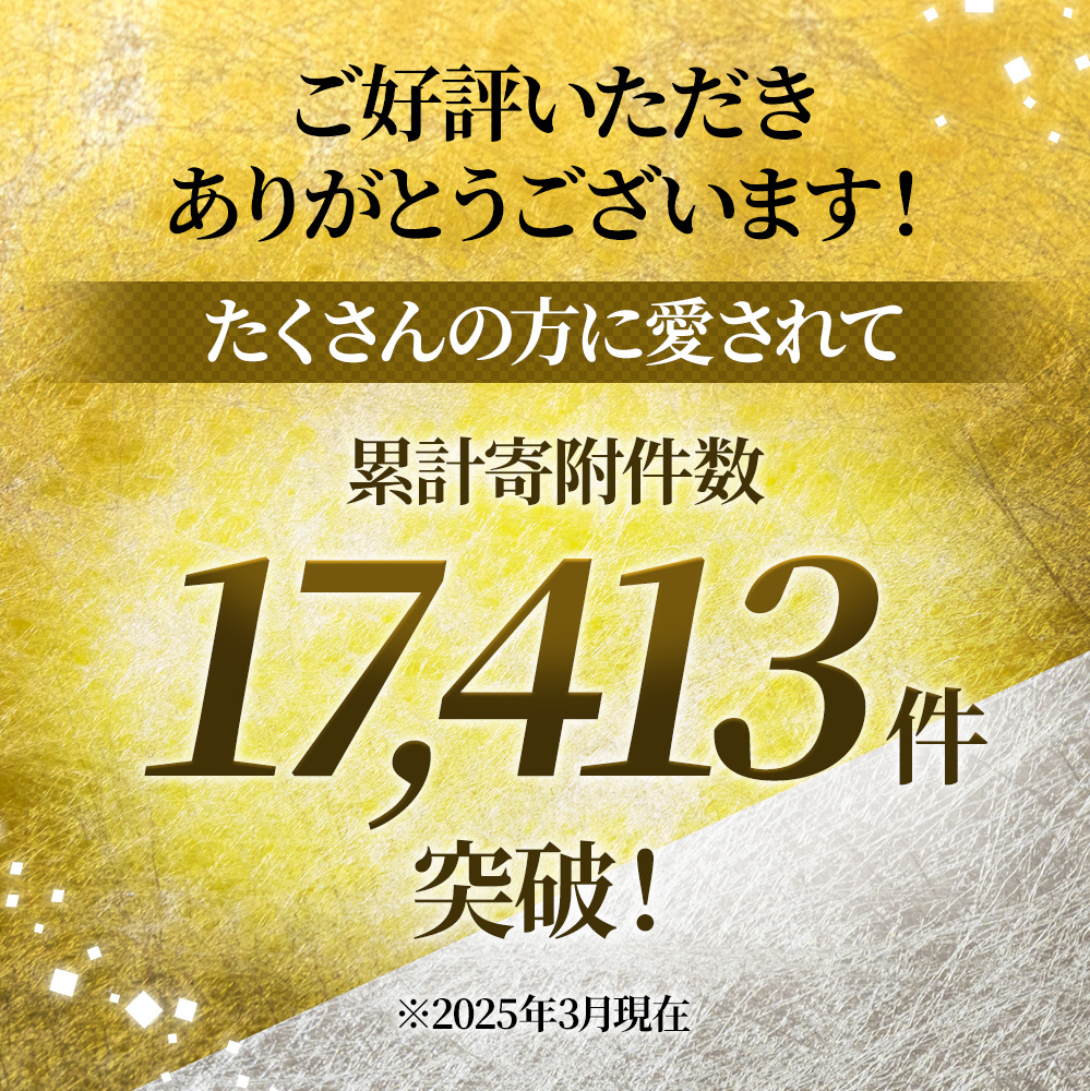 松前漬け 北海道 数の子屋こだわり 松前漬 500g （250g×2袋） やまか 数の子  おつまみ ごはんのお供  おかず   魚卵 加工品 松前 漬物 漬け物 いか 昆布 かずのこ 株式会社やまか