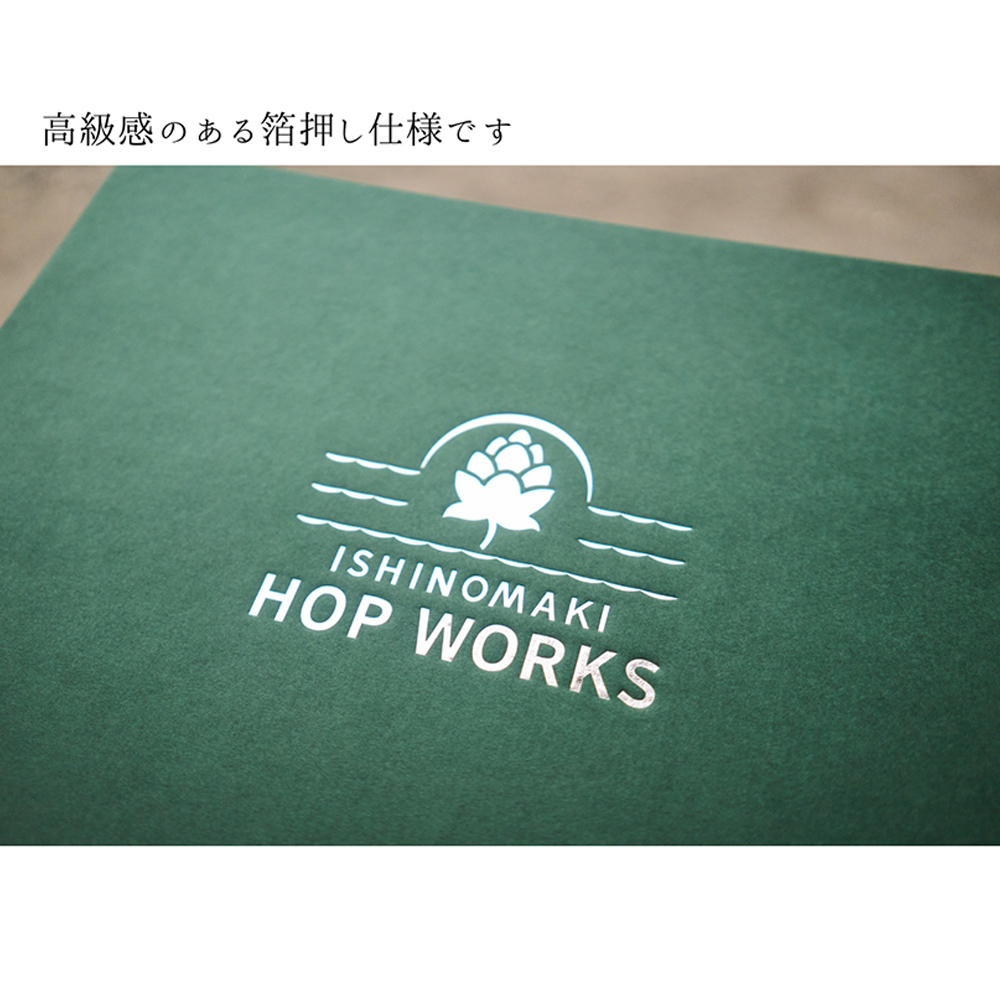 石巻産クラフトビール 愛情たらこ おつまみセット クラフトビール ビール 缶ビール 巻風エール 巻風IPA 巻風WHEAT スモーク たらこ 明太子 無着色 おつまみ 宮城県 石巻市