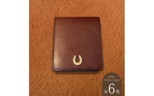 蹄鉄付き ハーフウォレット 二つ折り 財布 レザー 革 本革 馬 競馬 オリジナル 手作り ギフト プレゼント 栗東市 滋賀 レッド