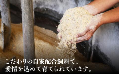 【農場直営】A4ランク 長崎和牛 希少部位 4種 焼肉セット 計400g A4 ランク 【焼肉音琴】 [BCT028]