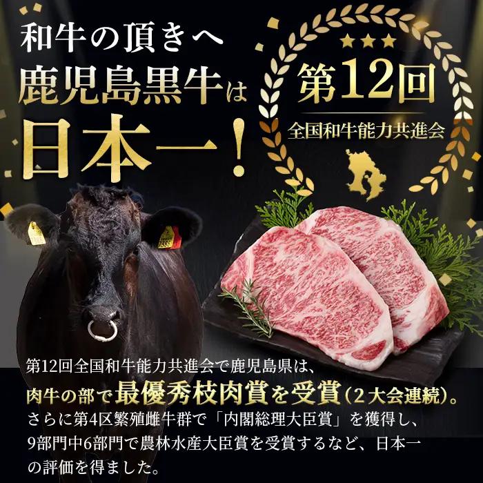msm-034 鹿児島すきやきセット 計600g (300g×2P) D-101【JA鹿児島県経済連】 三島村 肉 牛肉 黒毛和牛 黒牛 鹿児島県産 国産 すきやき すき焼き