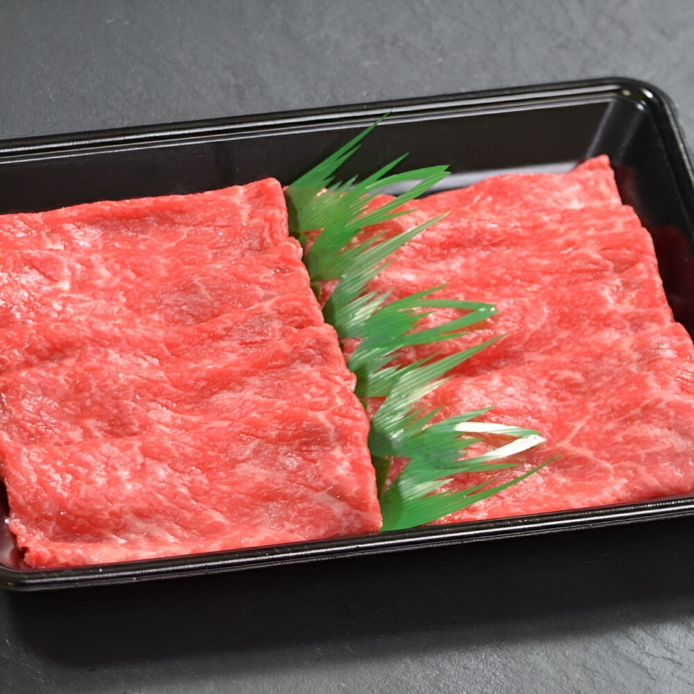 神戸牛 赤身 モモ しゃぶしゃぶ すき焼き 600g / A4ランク以上 しゃぶしゃぶ用 すき焼き用 牛肉 スライス 赤身 ウデ モモ 薄切り うす切り 冷凍 肉の天園