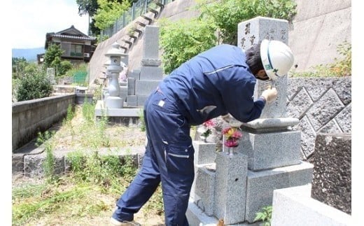 西粟倉村内・お墓管理サービス(4回/年) T-zz-A03A
