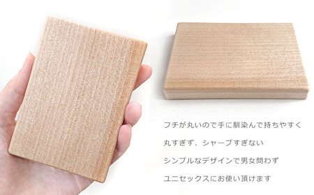 木製名刺入れ Business card case (ビジネスカードケース)・K_04892