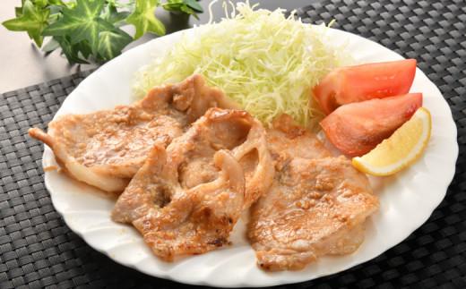 豚ロース甘味噌漬け（7枚入）