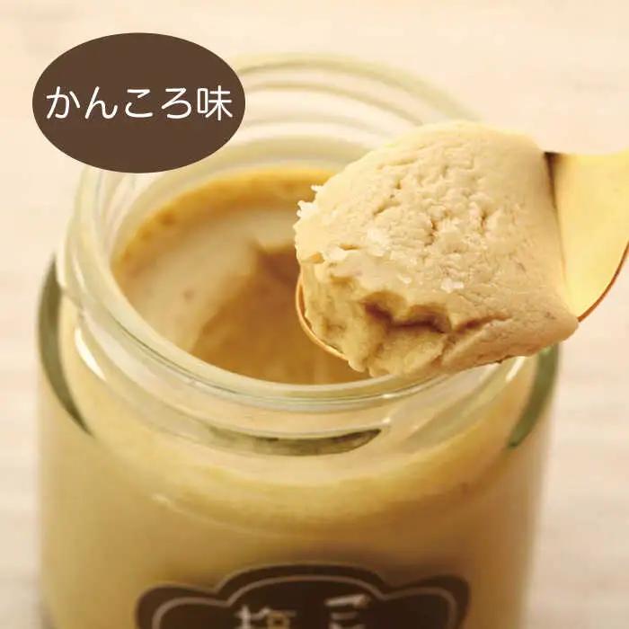 ごとうで食べる塩プリン6個 椿スプーン付き[RBA047] プリン スイーツ 塩 プリン スイーツ 塩 プリン スイーツ 塩 プリン スイーツ 塩 プリン スイーツ 塩九州 長崎