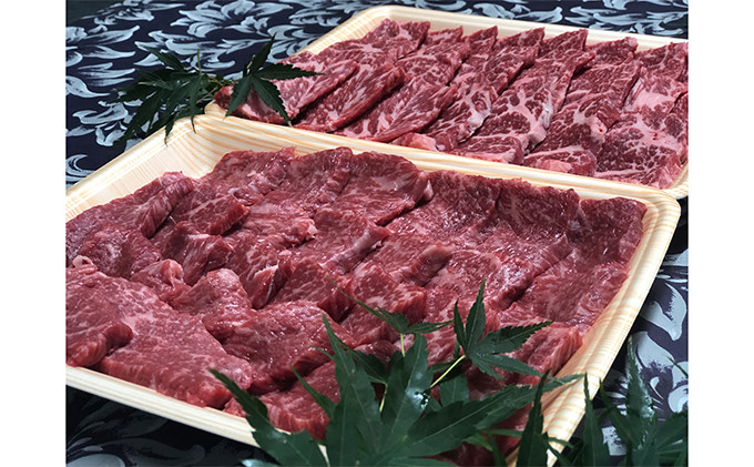 
福井県のブランド牛 若狭牛 モモ焼肉用 1kg
