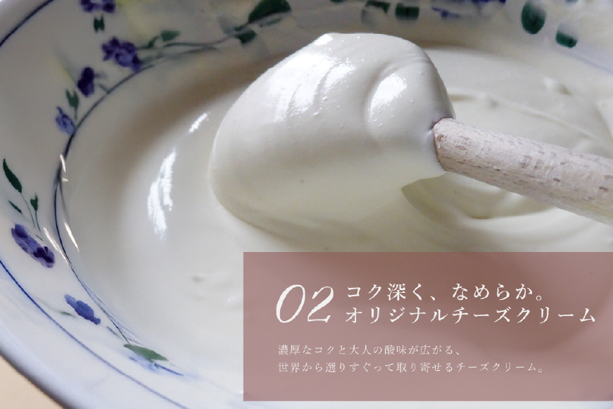 ティラミス ケーキ ほろにが ティラミス タルト 1ホール 18cm [心優-Cotoyu Sweets- 長崎県 平戸市 hr42bgy420027] スイーツ ほろ苦 コーヒー ご褒美 誕生日