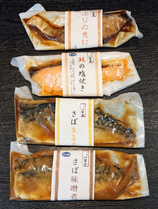 1906 旨いお魚セット ごはんのお供　手軽においしい　あたためるだけ　おくりものにも