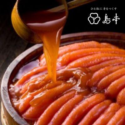 ふるさと納税 赤村 国産卵使用・辛子明太子1本物240g(赤村) |  | 01