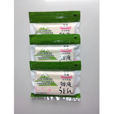 ふるさと納税 湯沢市 稲庭うどん　国産小麦使用　400g×3袋[L13003]