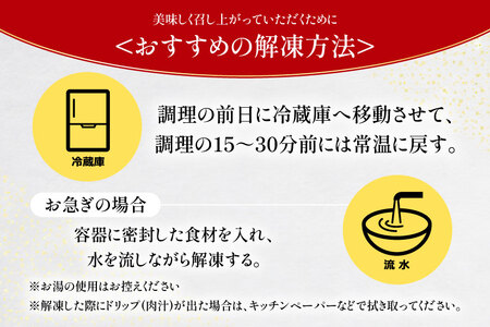 牛肉 宮崎牛 サーロイン ステーキ 200g 3枚 計600g