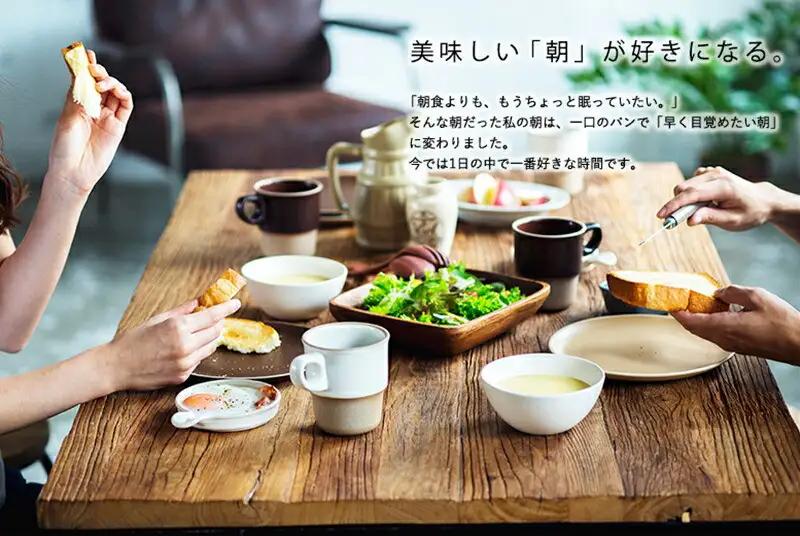 【ふるなびWEEK対象】タイガー魔法瓶 トースター うまパン オーブントースター　KAE-G13NK（マットブラック）