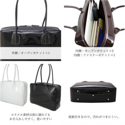 ふるさと納税 御代田町 濱野皮革工藝セレブボストンバッグ(ホワイト×シルバー金具) |  | 01