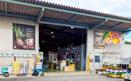 たわらファームの培養土 1袋 たわらファーム 培養土 家庭菜園 土 農業 肥料 畑 培土