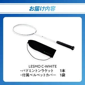 バドミントンラケット C-WHITE（シーホワイト） R14158-W