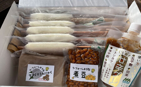 いいもの詰め合わせ 福寿BOX（五平餅・こんにゃく・煮豆）[AUCL007]五平餅五平餅五平餅五平餅五平餅