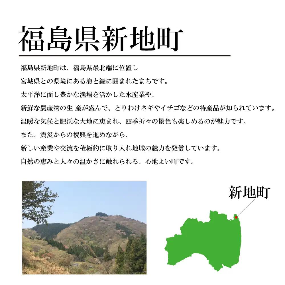 焙煎珈琲豆 ドリップバッグ珈琲セット12ｇ×5個 | 簡易梱包福島県新地町ドリップコーヒー  美味しい  コーヒー豆 粉  初心者 自宅 おうちカフェ おすすめLa1COFFEE