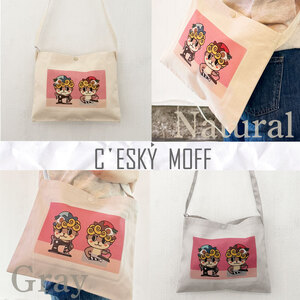 【 サコッシュ 】 サコッシュしんじょうくん