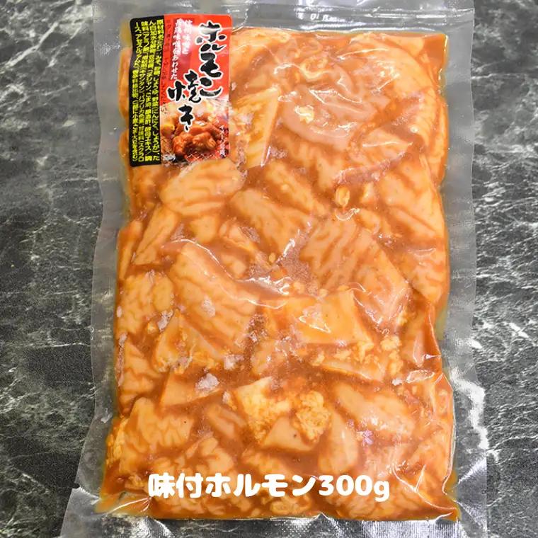 美明豚 焼肉セット 4種1350g【茨城県共通返礼品 行方市】 豚肉 国産 銘柄 お手頃グルメ 茨城県 料理 イベント バーベキュー 小分け [CV004sa]