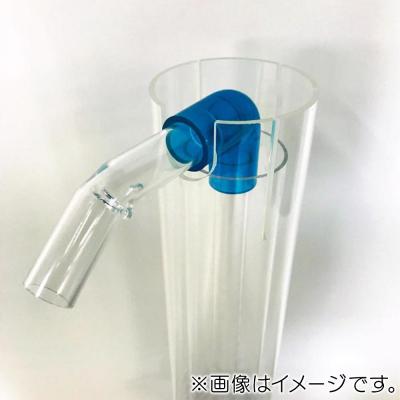 ふるさと納税 滑川町 アクリル3重管キット 20A×65A×100A 450H水槽用 透明|19_sys-140101 |  | 02