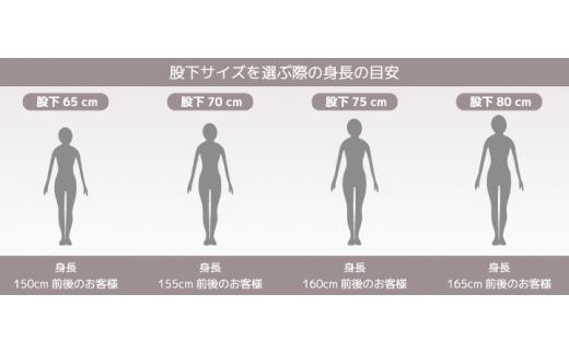 ボナンザ ストレートパンツ (ブラック4L・股下65cm)  ARIKIパンツ ファッション レディースファッション パンツ レディースパンツ リラックスフィット 女性用 服 広島県福山市/有木株式会社 [BAFM213]