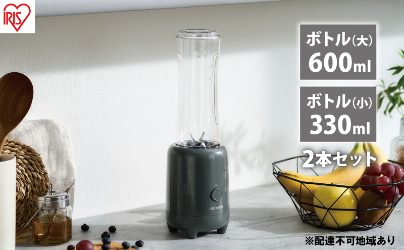 
                  ボトルブレンダー IBB-601-H ダークグレー アイリスオーヤマ 電動ミキサー ジュースミキサー ミキサー ボトル ジューサー ブレンダー 氷も砕ける
                