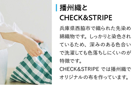 【ギフト対応・ラッピング済】 【播州織】 メンズ用ハンカチ2枚セット A／ CHECK&STRIPE おしゃれ 綿素材 日本製 ハンカチ ギフトセット オリジナル 男性向け 雑貨 プレゼント
