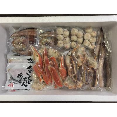 ふるさと納税 小樽市 北海道 小樽発　海鮮浜焼きセット　M(0080274) |  | 02