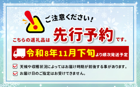 有機肥料栽培 りんご ふじ5kg｜伊那 りんご ふじ フルーツ 果物 甘い 農園 林檎 ふるさと納税 長野県【011-05】