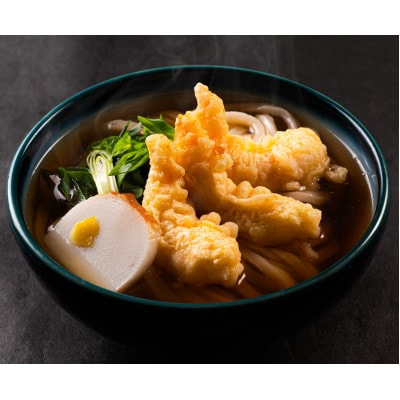 冷凍うどん 6食 海老天3食 肉うどん3食 白狐 海老天3尾と国産牛肉 大阪うどん 手鍋調理 自家製【配送不可地域：離島】