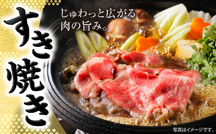 【もう夕食に悩まない！】【12回定期便】長崎和牛モモスライス約500g＜株式会社 黒牛＞ [CBA087]