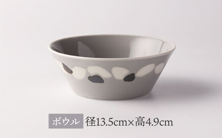 【美濃焼】miBRAND NURIKAKE 3点セット グレー【TOKI MINOYAKI／見谷陶器】食器 皿 ボウル[MEE112]