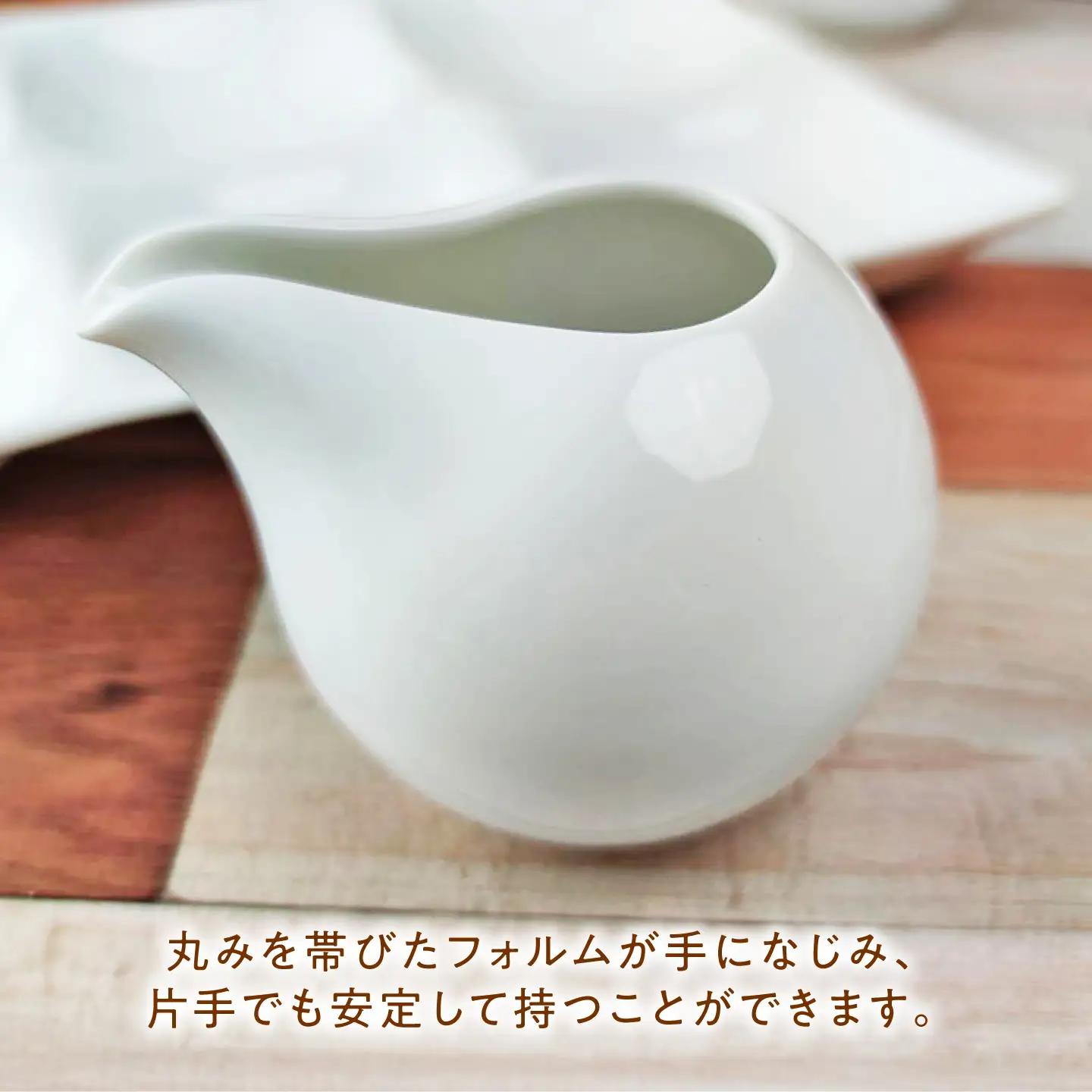 【美濃焼】 kowake (コワケ) 汁差し 1点 瑞浪市 / JS企画 / 深山 食器 プレート 仕切り皿 おしゃれ 白磁[AZAZ388]